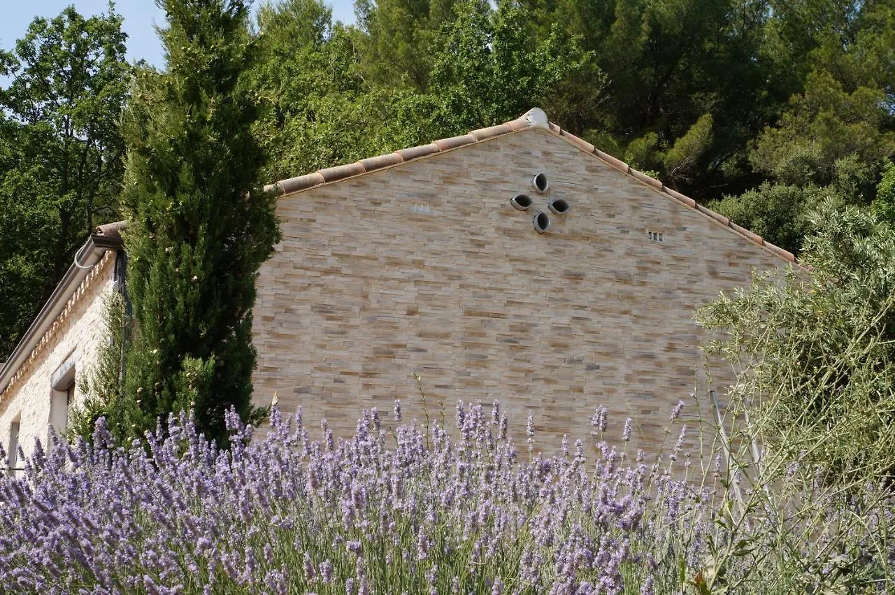 Villa Sainte Victoire Aix En Provence Экс-ан-Прованс 0*,  Франция